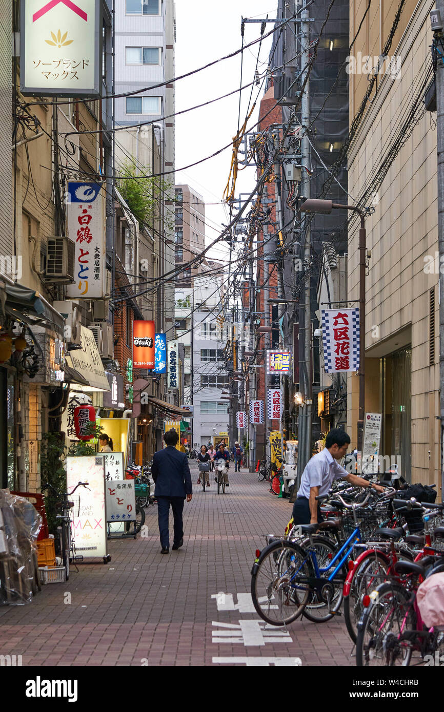 クイーンシャトーはソープランド | 廃墟