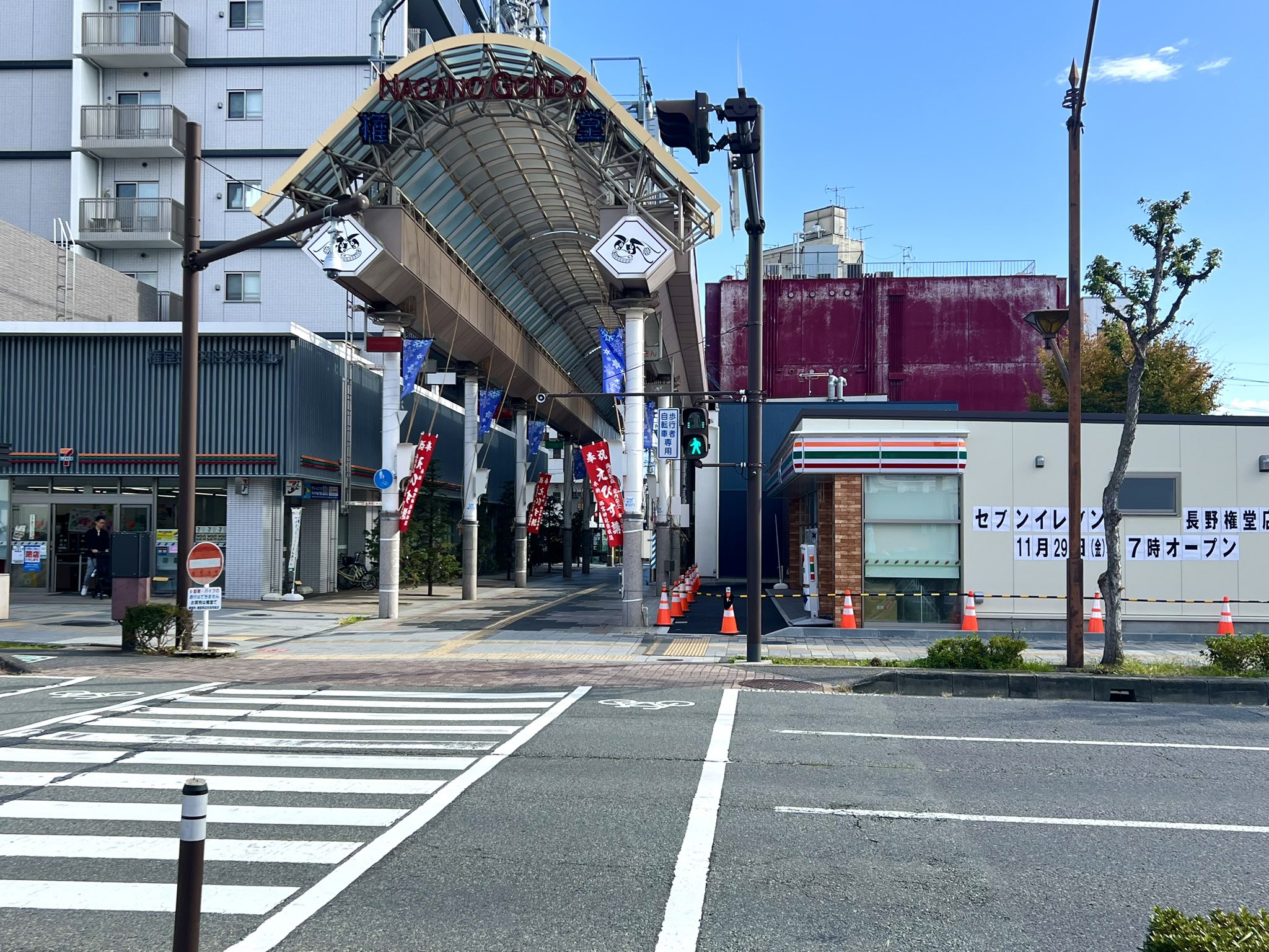 新人 みお【回春】：salon Ajna(長野・飯山風俗エステ)｜駅ちか！