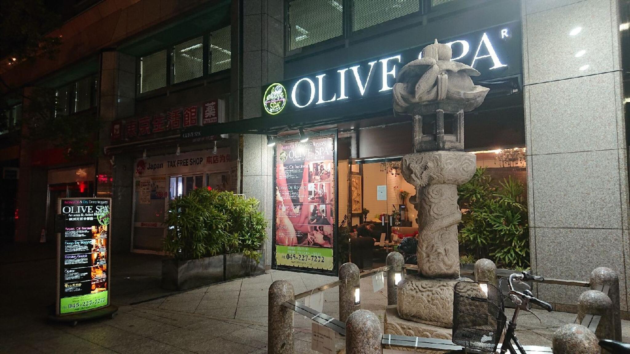 求人】OLIVE SPA（オリーブスパ）横浜元町中華街店（神奈川県のセラピスト）の仕事 | サロンdeジョブ