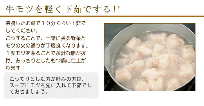 埼玉・春日部市の地元スーパー、定番商品「そこらへんの草天丼」で起こしたミラクルの源泉：ひとまち結び