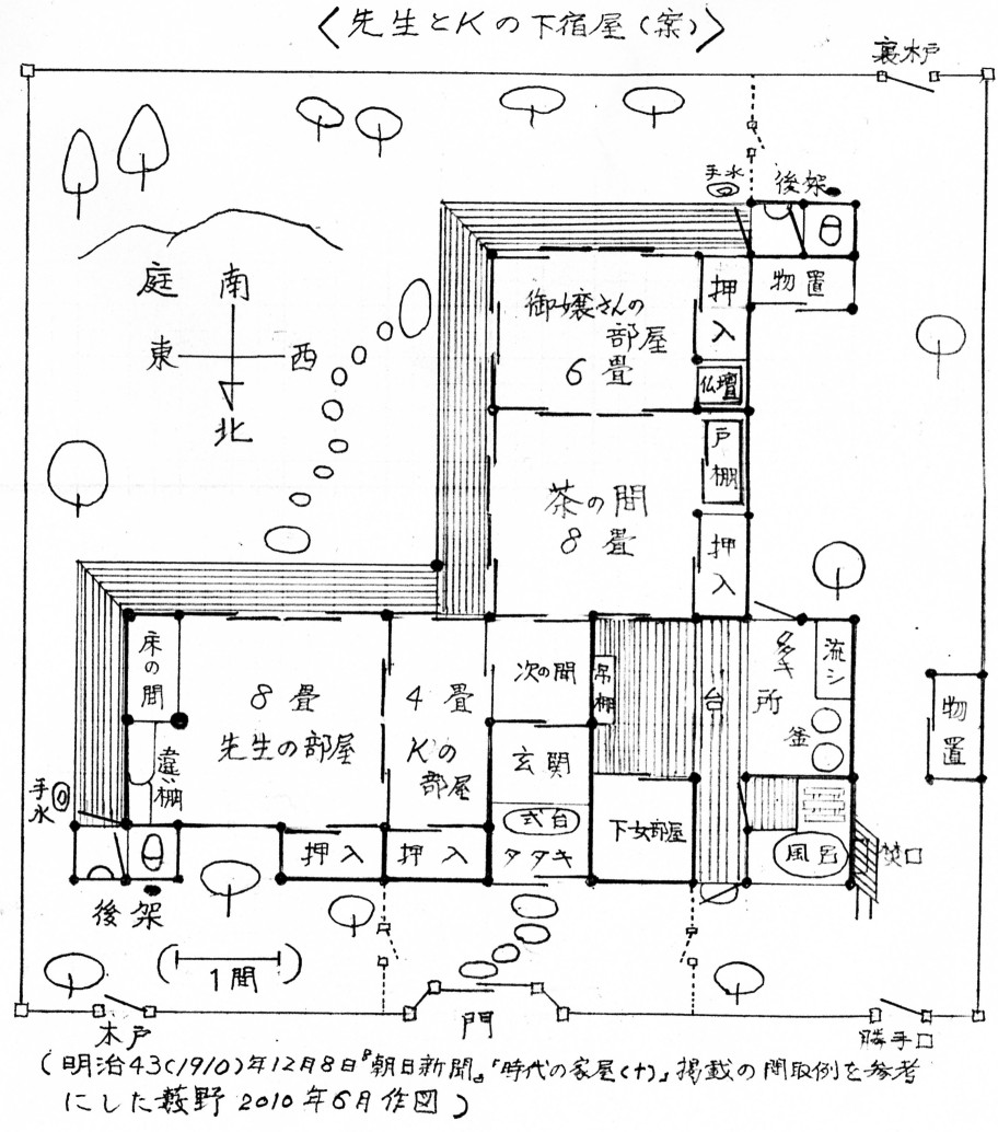 活版アラカルト | サラマ・プレス倶楽部 活版印刷 à