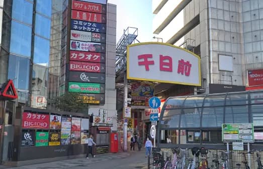 屋根が、窓ガラスが…神奈川・厚木市で突風　竜巻か