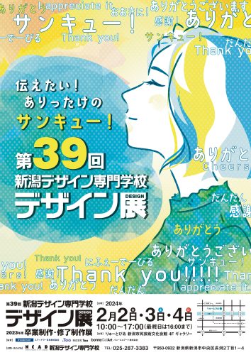 駿河屋 -【アダルト】<中古>可愛くて性格もいいのに色んなセックスたくさんシたい! 5つぜーんぶ初体験