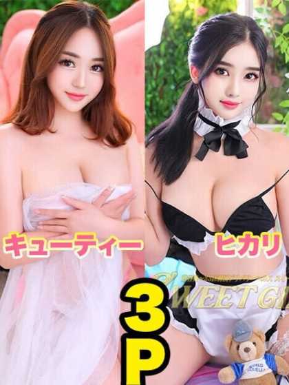 鶯谷アジアンデリヘル「ASEAN+2」松江ちゃん スタイル抜群サービス抜群 : トレボーの風俗ブログ A〜Tカップまで対戦済