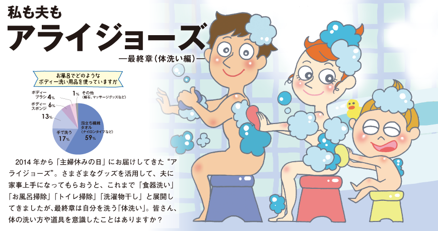 まもなくシリーズ完結！】京極夏彦による妖怪時代小説の金字塔〈巷説百物語〉シリーズ第1作を約100頁試し読み！ | ダ・ヴィンチWeb