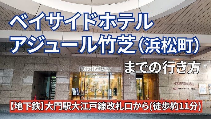 頑固なセルライトを撃退する神エステサロン大阪に発見！ | 大阪でおすすめのエステサロンギフトnavi