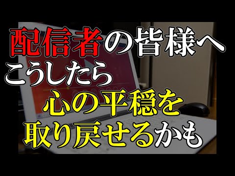 爆サイ富山パチンコスレのKEIZ粘着ゴキブリニートがみんぱちに投稿｜生活保護受給者（クァトロブーム富山田中店常連客）