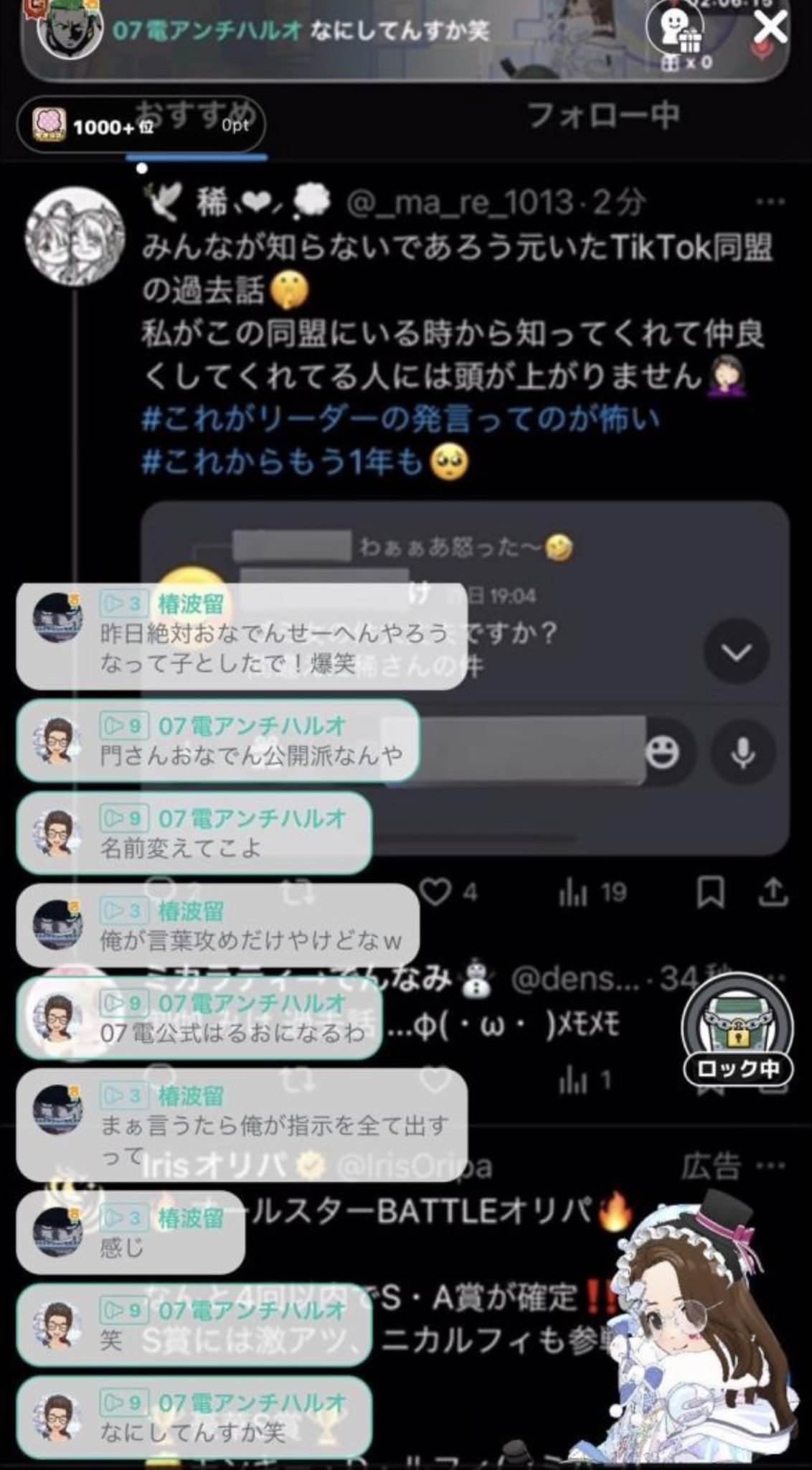 大輔山本 on X: 