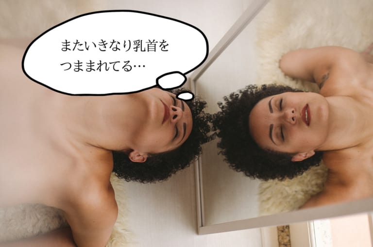 ロールスロイスのセックス体位とは？ 後背位からのやり方やポイントを解説 ｜ iro