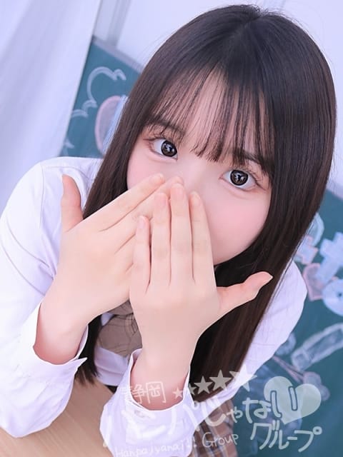 せいあ」A○女優＆人気フードルが東京からやってくる店!! 浜松ハンパじゃない学園（ハママツハンパジャナイガクエン） -