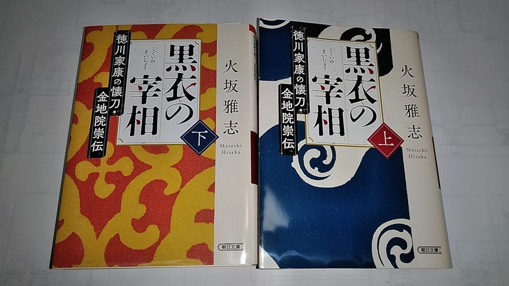 柏崎市の人気風俗店一覧｜風俗じゃぱん