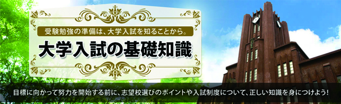 山形県その他の激安デリヘルランキング｜駅ちか！人気ランキング