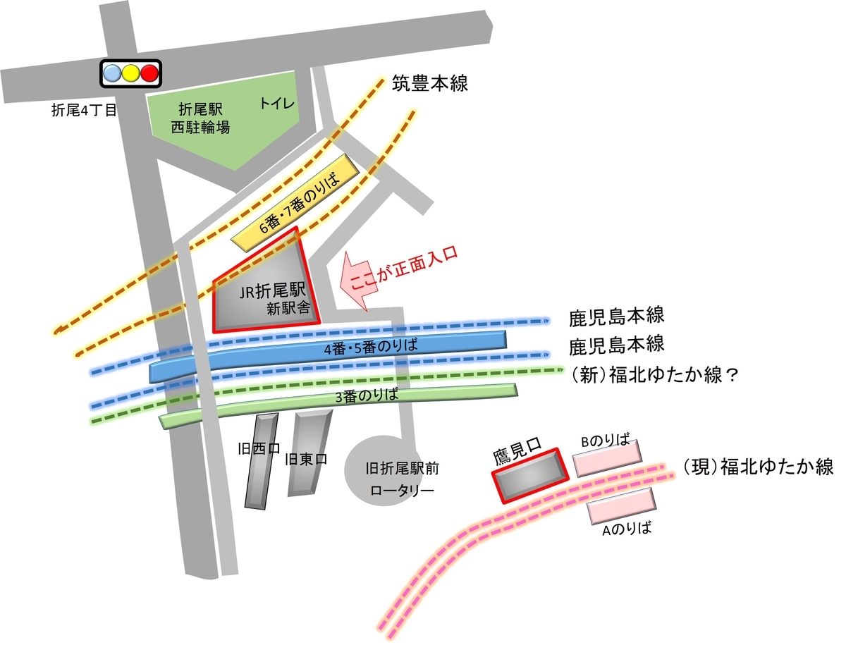 折尾駅発 ～ 西鉄天神高速バスターミナル行きの高速バス・夜行バス予約【バス比較なび】