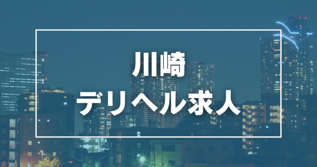 10選】吉原のガチで稼げる人気おすすめソープランドの風俗求人【東京】 | ザウパー風俗求人