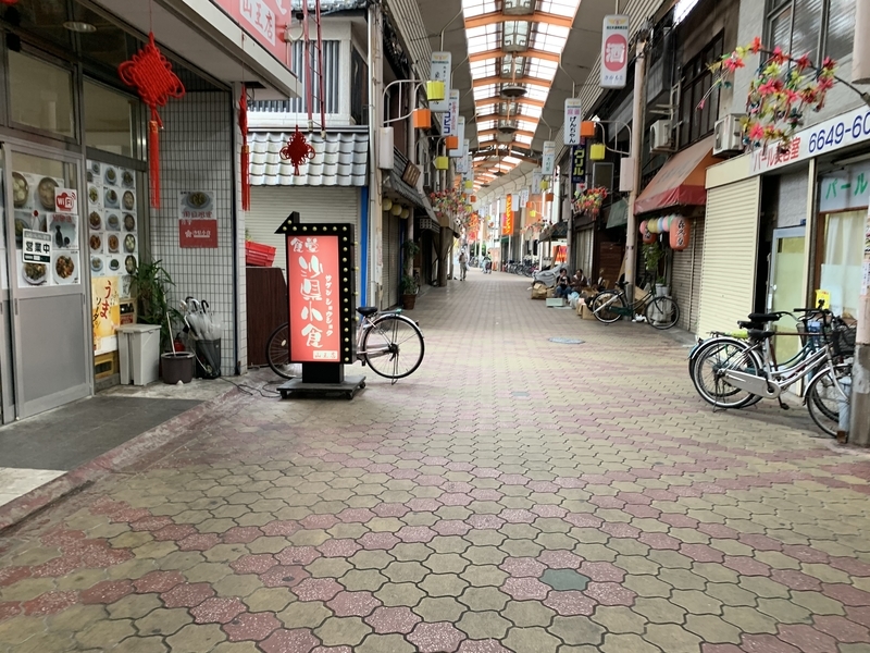 番外編おまけ 西成・飛田新地の散策 -