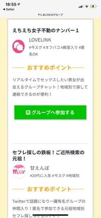 イイネ！を連打したくなる見事なクビレの極上ボディ！！普段はおしゃれインスタグラマーだが酔うとエロ動画をあげてしまう裏の顔を持つド変態美女が登場！！エロコスでさらに映える爆乳極尻！！見た目もエッチもハイグレード！！淫語連発でイキまくる、これぞ鬼バズリSEX  