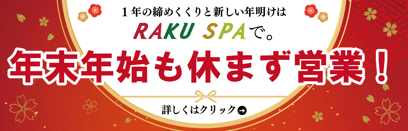 女装男子・彼方ありす ぬきなび名古屋ランキング1位！リピーター続出 : 女装子まとめ