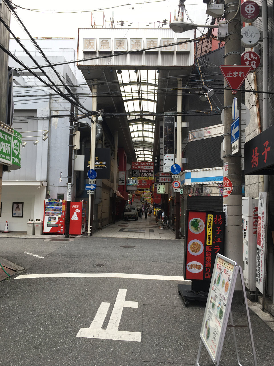 キャノンデールのＢ級食べ歩記: 東京で通った「一蘭」が梅田に出店。早速阪急東通商店街へ偵察に出動