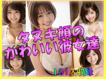 可愛いAV女優ランキング！AV大好きライターが選んだ珠玉の20人はこれだ！｜駅ちか！風俗雑記帳