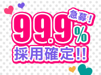 新宿 ヤリすぎサークル新宿大久保店 あたり」プレミア料金に偽りナシな過激すぎる濃厚3回戦！極上カズノコ天井に瞬殺！そのプレイの内容とは！