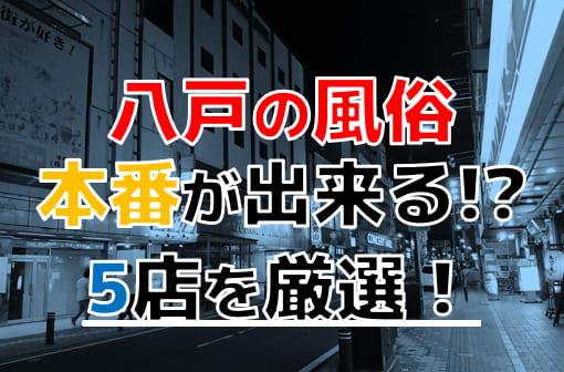 一戦一戦全力で戦う」八戸学院光星が5年ぶりのセンバツへ決意 │ bSPOg(ベスポジ)｜ABA青森朝日放送