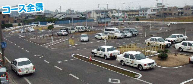 楽天市場】愛媛県四国中央市 ふるさと納税（美容・コスメ・香水）の通販