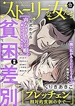 前田敦子、結婚発表後初めてファンの前に！「幸せな現場」左手薬指に指輪がキラリ | cinemacafe.net