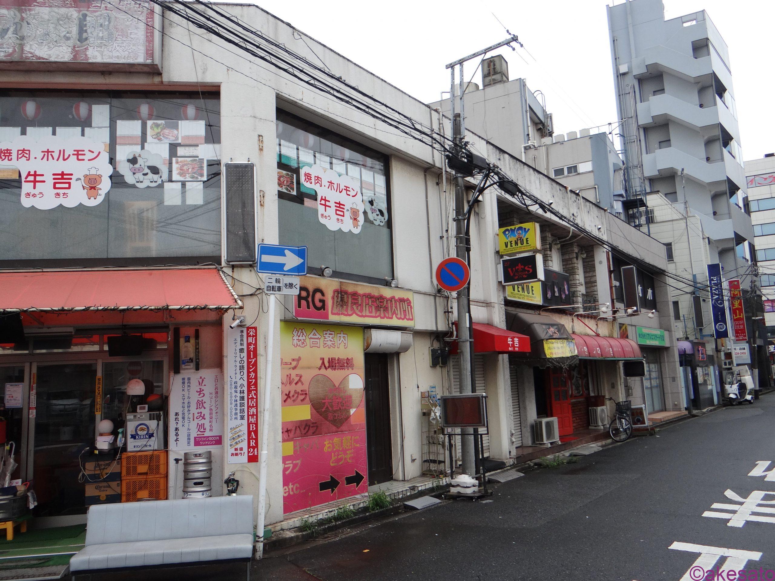 千葉ゴールデンプラザビル(栄町、東千葉)の空室情報｜賃貸事務所ドットコム