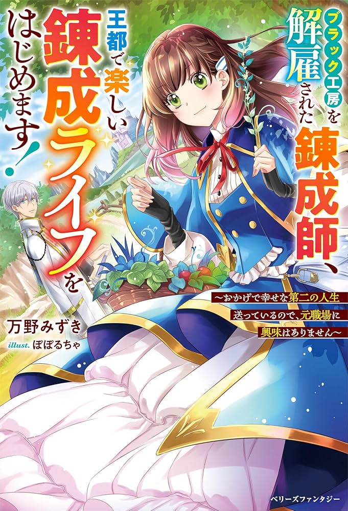 今夜は、私が推している、中元姉妹のツーマンライブに参戦。素晴らしい歌声で、素敵なハーモニーを奏でてくれて、とても癒やされました。そして、重大発表もあり、来年も応援いたいと思います。スリーショットも思い出に残るクリスマスプレゼントになりました。家宝として  