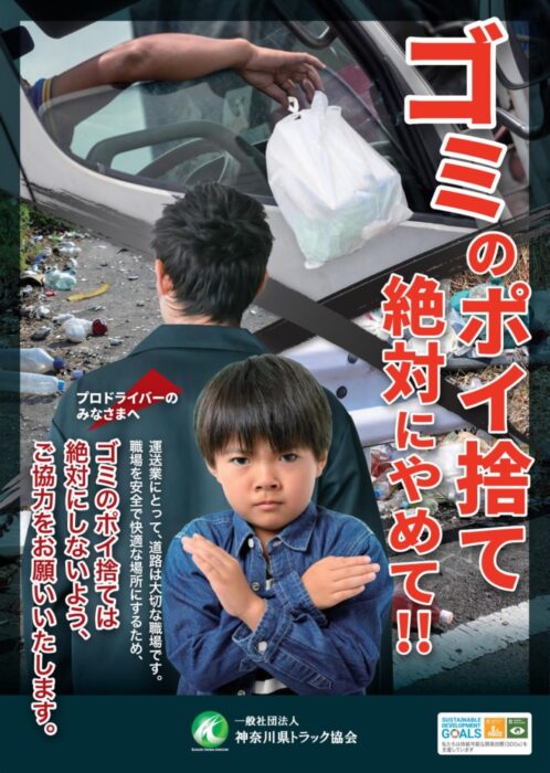 寺門ジモン、“実は関西出身”の衝撃 ぎこちない「なんでやねん」に陣内智則も「ヘタクソ」 -