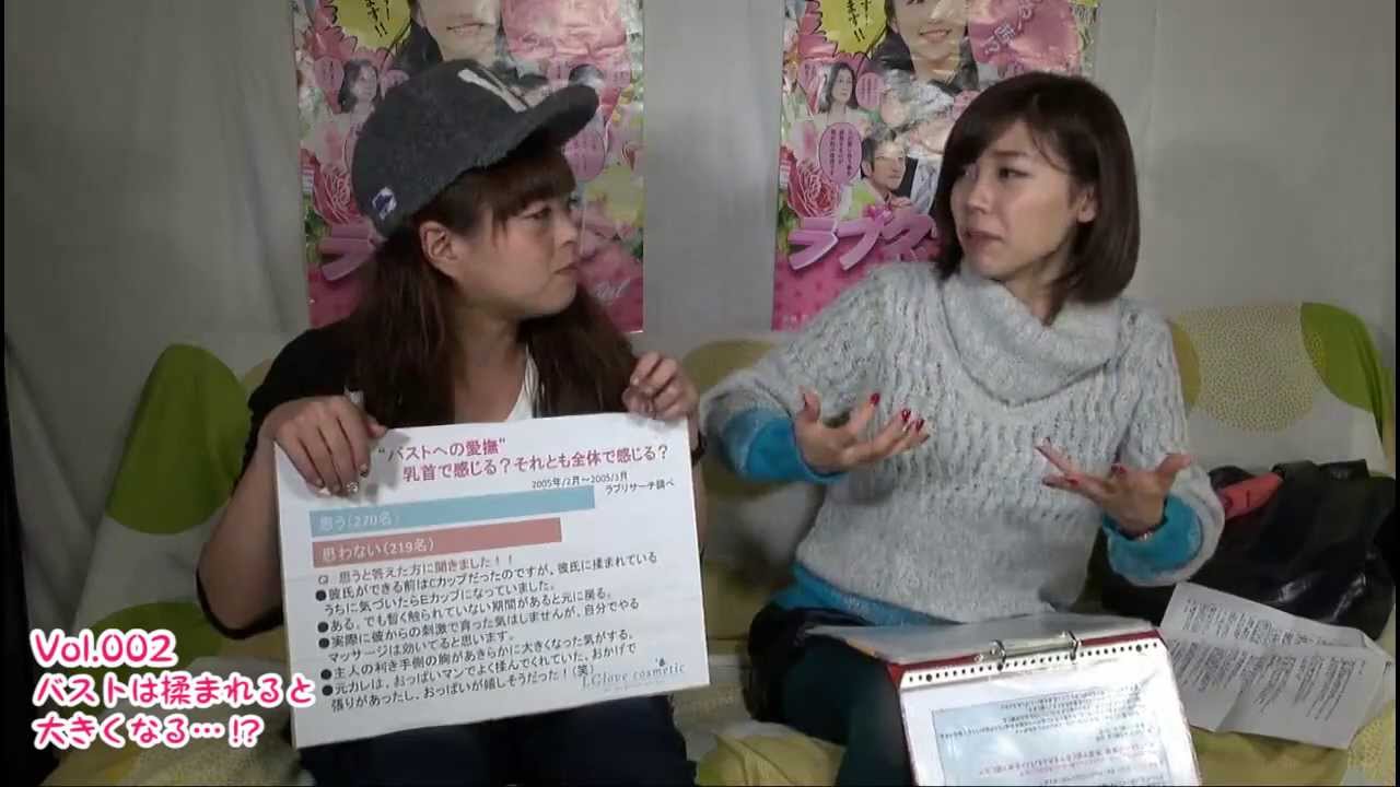 子宮頸がんとは | NPO法人キャンサーネットジャパン