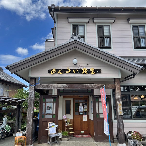 ローソン 蒲郡本町店の新商品・クーポン |