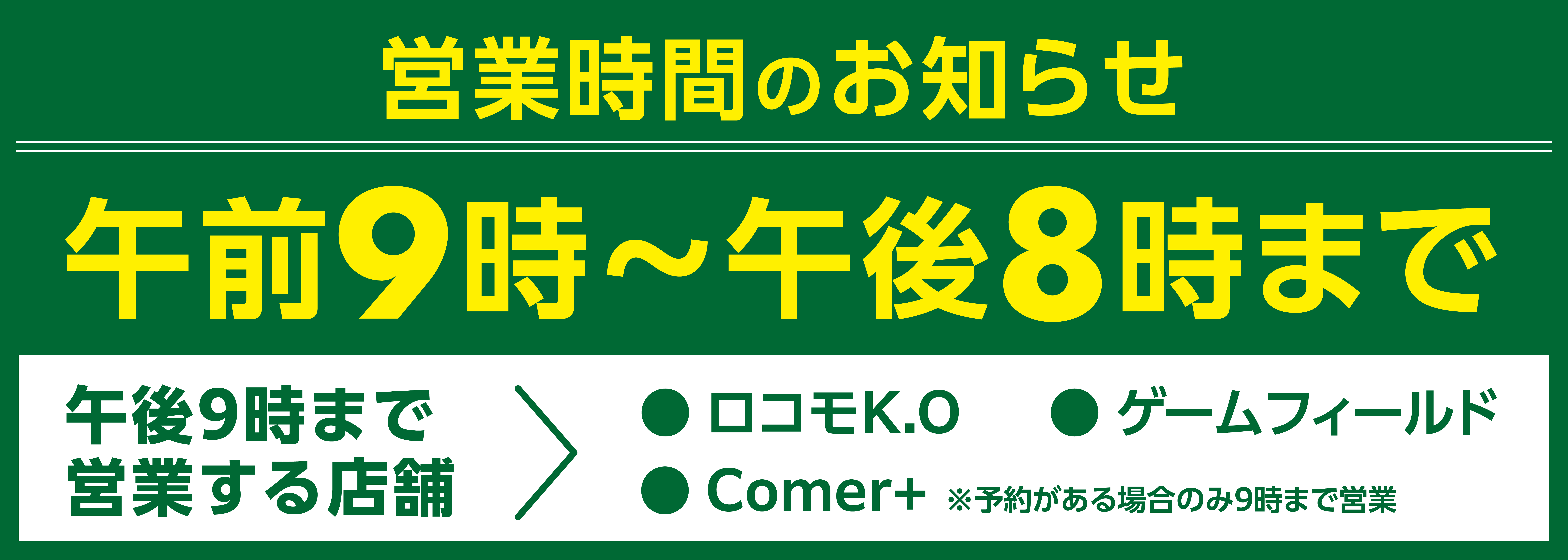 評判店を厳選】口コミで高評価の札幌・すすきのソープを9店舗紹介！ - 風俗おすすめ人気店情報