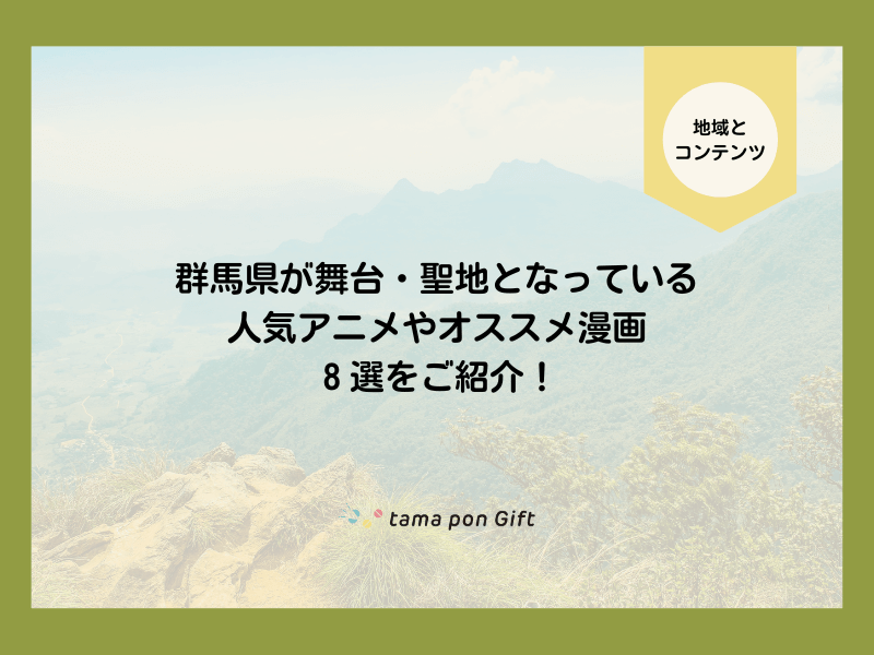 京都の立ちんぼのおばちゃんは一発3000円でした