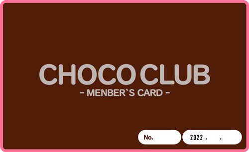 未経験の方も大活躍中！バック率が高くて稼ぎやすい！ CHOCOLOVE（ちょこらぶ）｜バニラ求人で高収入バイト