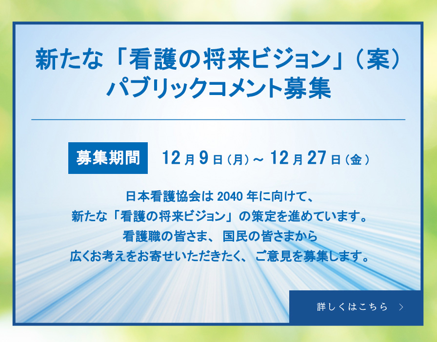 小学生の娘はこの夏、性暴力を受けました」 告白決めた父の真意 | 毎日新聞