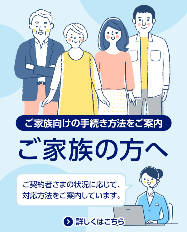 パーティ会場・宴会場をおすすめ＆おしゃれで厳選＜ＯＺのコンシェルジュ対応も＞【2024年版】 - OZmallレストラン予約