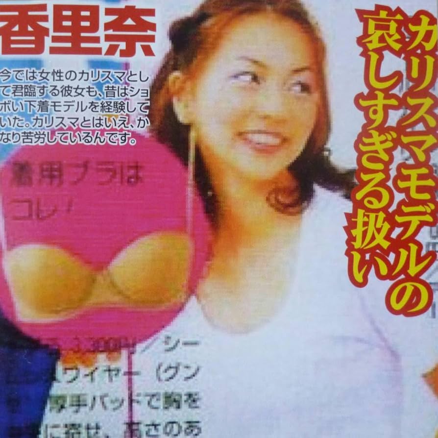 数人の男性にクンニされておっぱい舐められて・・・至福の時間ですｗ | 女性向け無料アダルト動画 ちょっとエッチな子猫たん