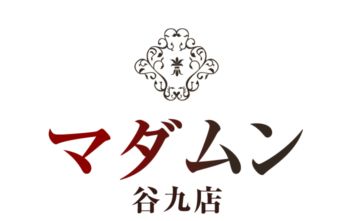 販売終了・アダルトグッズ、大人のおもちゃアーカイブ】美熟女快楽至上主義 オンライン 風間ゆみ