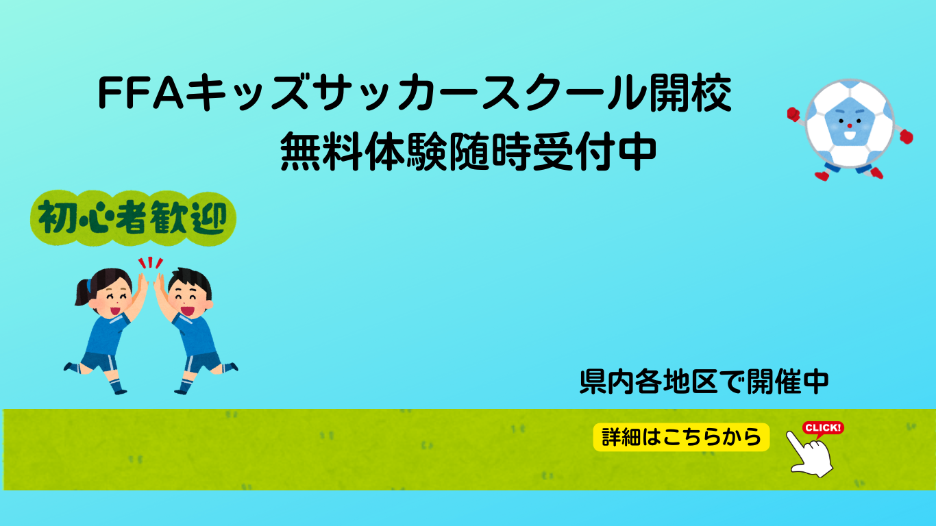 福井店｜スポーツジム、ホットヨガならホリデイスポーツクラブ