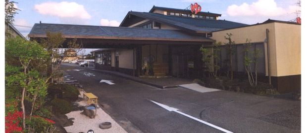 小山駅のメンズエステ総合/栃木県 | メンズエステサーチ