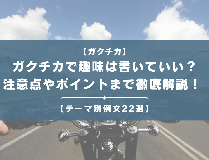 前置詞のイメージと意味・用法まとめ | 英語イメージリンク