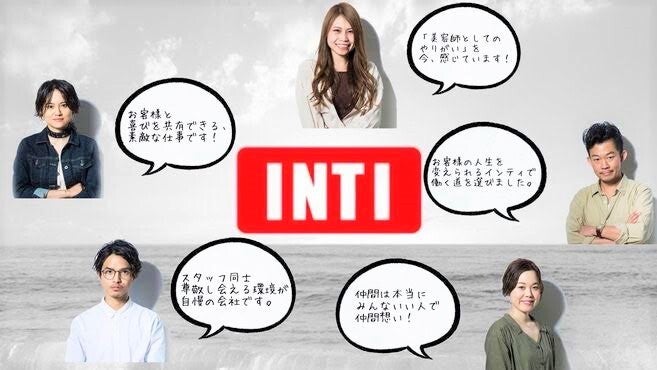 スタッフ紹介 | 薄毛に悩む男性の為の美容院「INTI[インティ]｜全席個室、東京・大阪・福岡に展開。