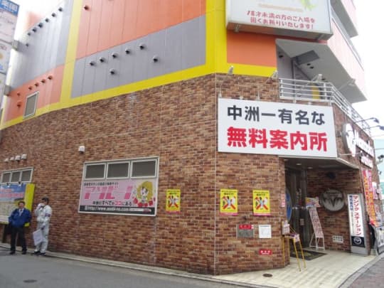 福岡といえば【屋台】！地元スタッフのオススメ8店をエリアごとにご紹介。 | マンスリー48