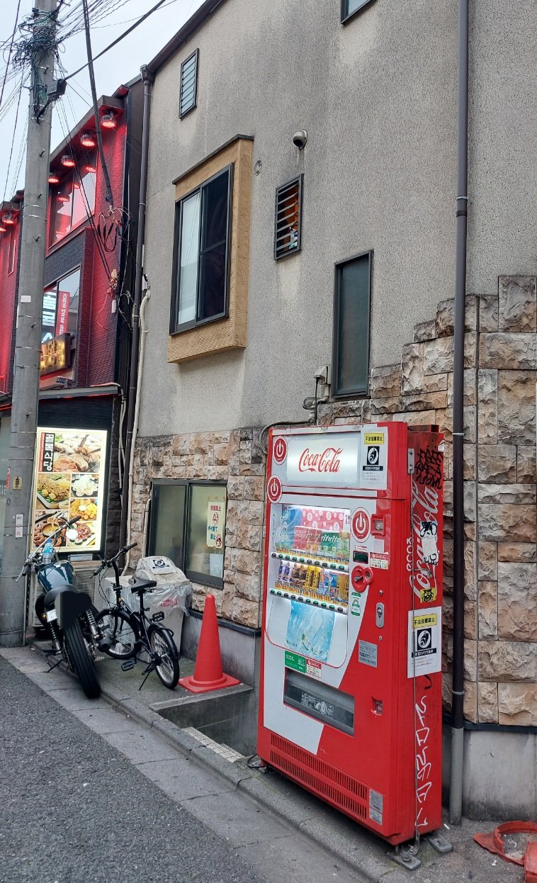 ベトナム料理 ヘオちゃん 新大久保本店の周辺情報（7ページ目） | Holiday