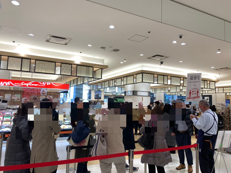 墨田区】エディ・バウアーが全店閉店でショックが広がる…。アルカキット錦糸町店でもセール中！ （しもべ） - エキスパート -