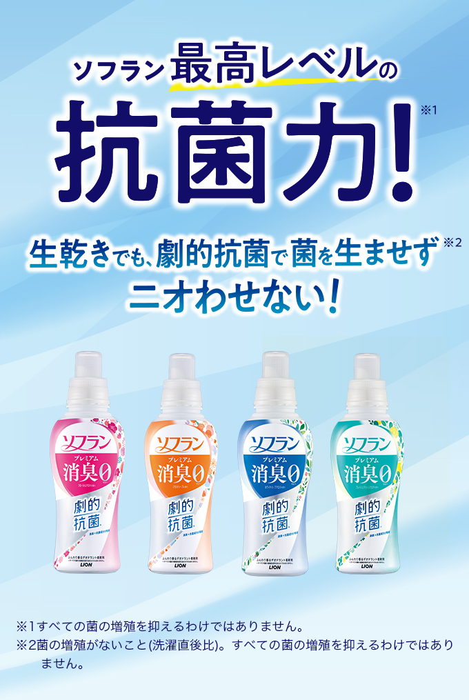 爆サイへの開示請求方法と投稿者特定の手順・請求できる慰謝料まで【弁護士監修】｜ベンナビIT（旧IT弁護士ナビ）