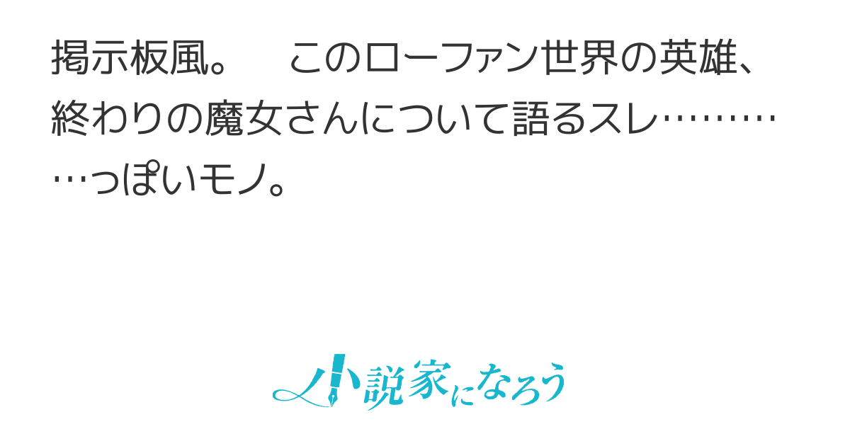 Livedoorニュースコーパスで主成分分析 - 実践