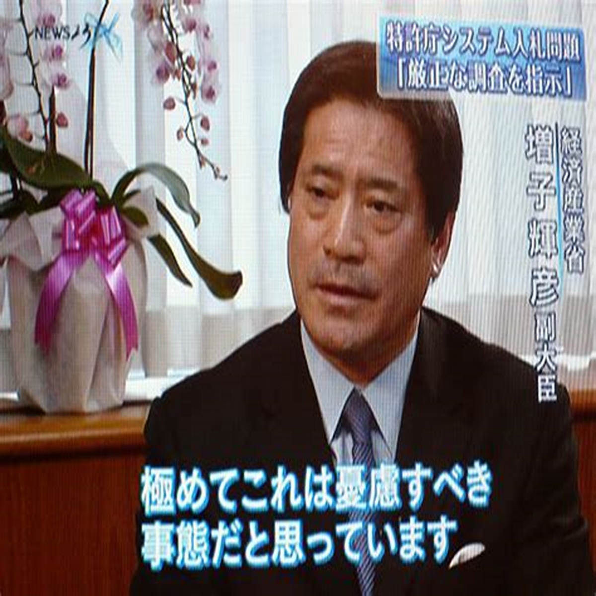 あまりの真面目さに…大泉洋も「結婚祝いのメールが送れなかった」すべてに全力の土屋太鳳が“精神医療ドラマ”に出ることの大きな意味 | 文春オンライン