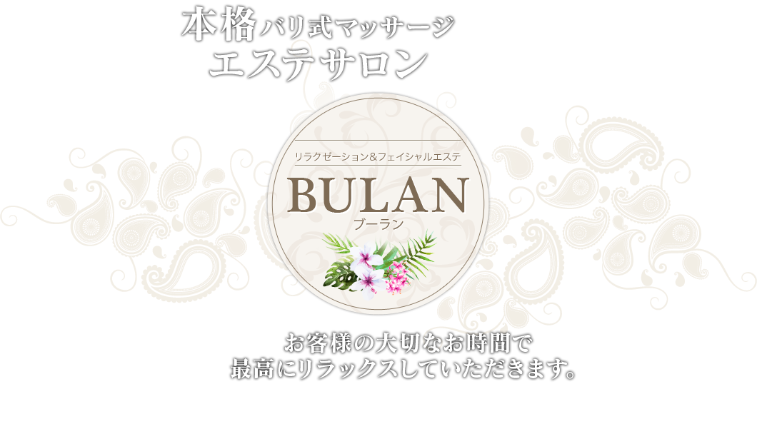 見上げれば秋か(^^♪ | NSP平賀くんの時々ハンサム日記